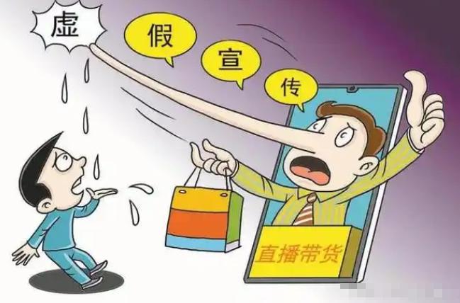 叫停的网红零食既是三无又有致癌风险龙8体育入口别买也别吃！被人民日报(图12)