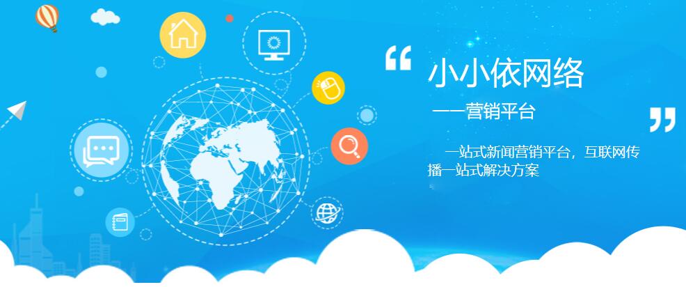 广的好处大揭秘看完你也会做推广！龙8体育入口枣庄2025年软文推(图1)