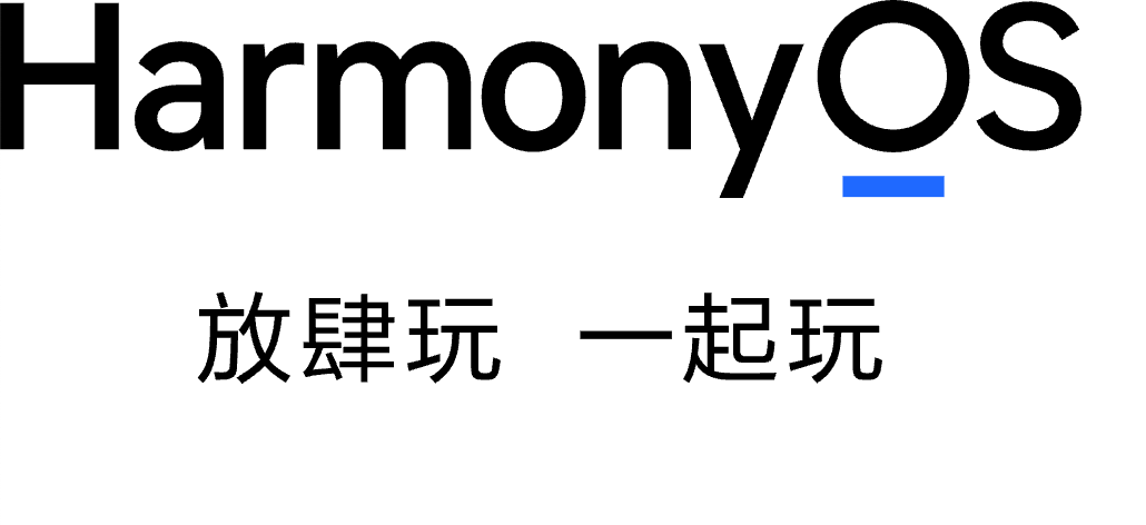 大智慧 华为鸿蒙电视全系选购指南龙8游戏国际登录不止好音画更有(图6)