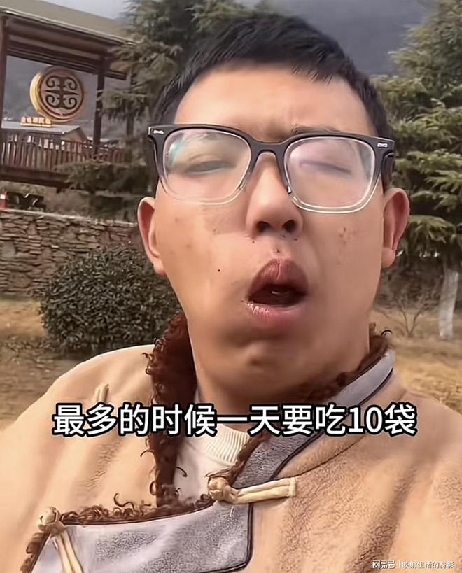 年导致脸部变形还边嚼边劝大家别碰槟榔龙8国际电子游戏娱乐平台男子嚼槟榔七(图2)