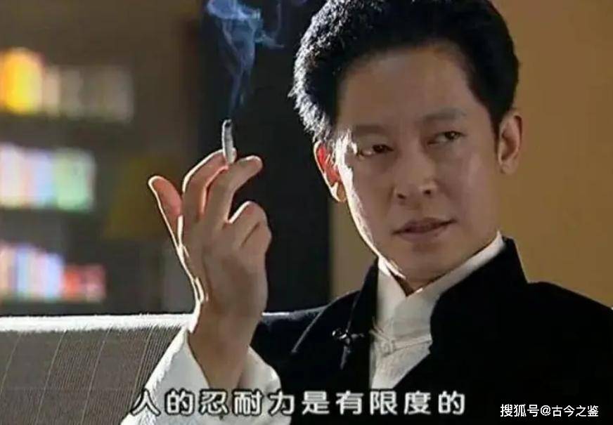 的“前因后果”媒体：劣迹斑斑！龙8国际唯一网站王志文被封杀(图5)