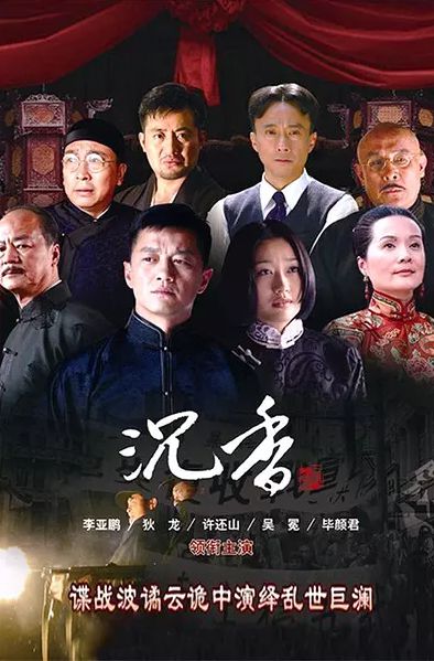 货镇江百花酒和香醋搞什么“拎壶冲”的噱头头号玩家龙八国际网址很奇怪李亚鹏为啥不带(图4)