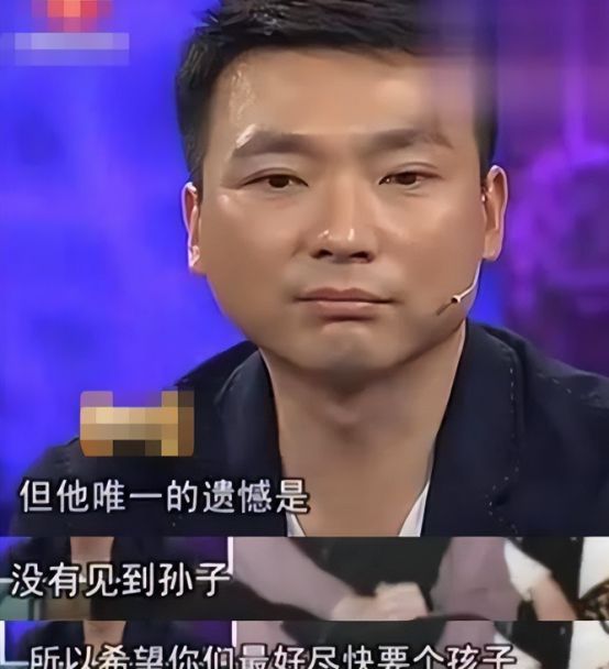 克”到53岁的康辉一生遗憾竟然是一通电话头号玩家龙八国际网址万万没想到！坚持“丁(图2)