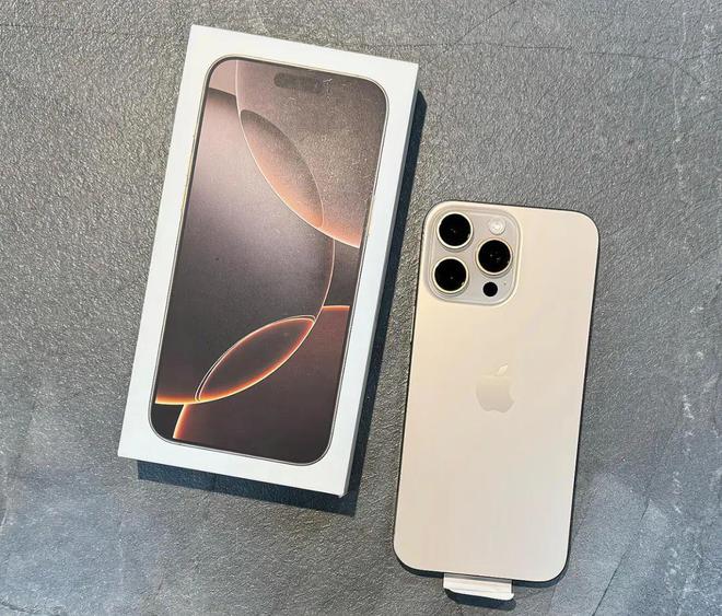 16ProMax彻底杀红眼了第二波国补终于来了！Long8国际平台登录入口8299元iPhone(图6)