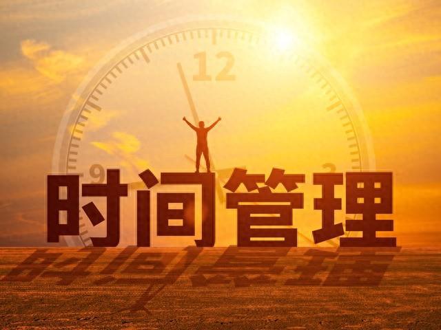 强儿童专注力的有效策略与技巧提升孩子注意力的方法有哪些增(图1)