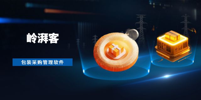 如何突破困境提升设计效能？包装设计人员痛